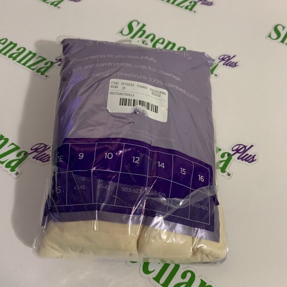 Catherines Brief Panties Underwear 3 Cotton Pack Pink Beige Blue Plus 15 or 5X - Picture 3 of 5